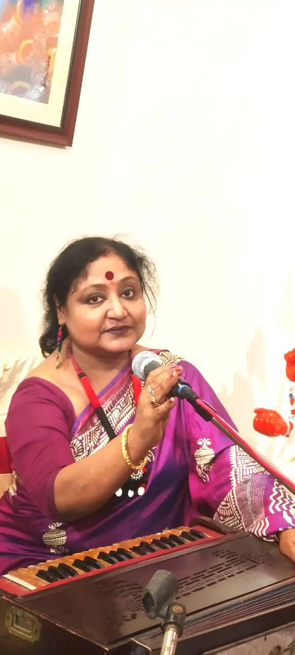 Nita Bandyopadhyay SSMC Trust